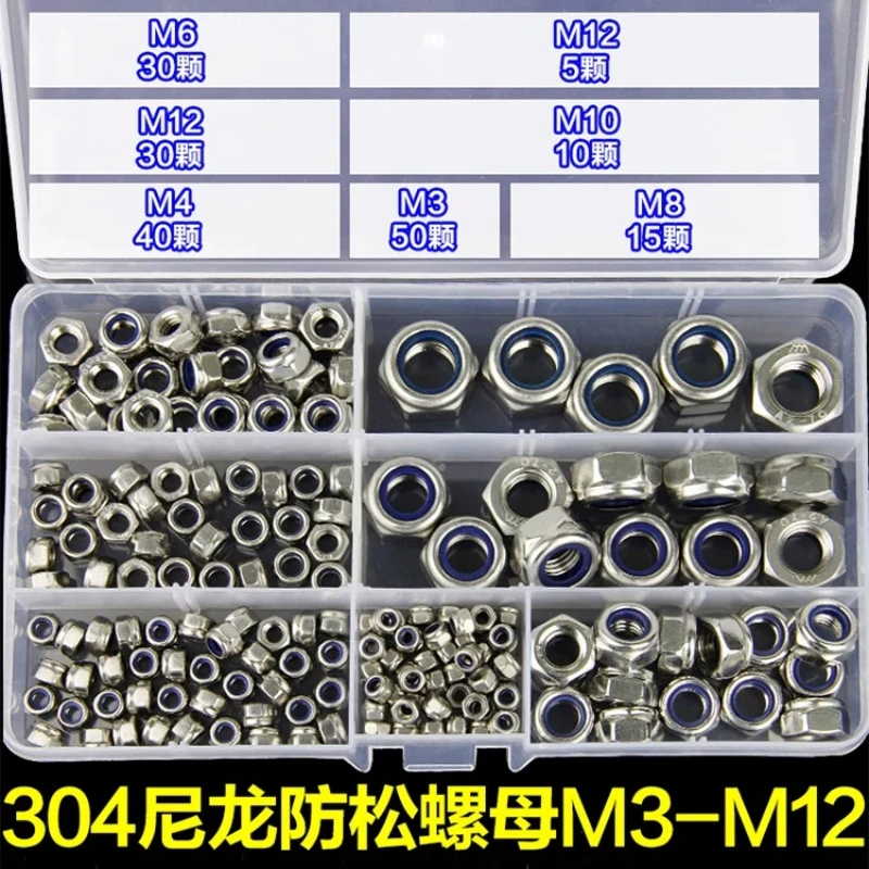 

180Pcs/set M3 M4 M5 M6 M8 304 Stainless Steel Hexagon Nylon Lock Nuts Set Screws Hex Socket Furniture Bolts Kit