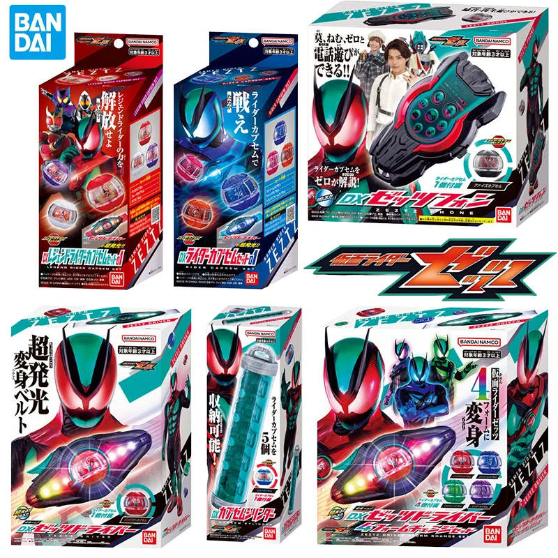 

Bandai Genuine DX Kamen Rider Zeztz Anime ZEZTZ DRIVER Zeztz Phone Rider Capsem Figure Toys Boys Girls Gift Collectible Model