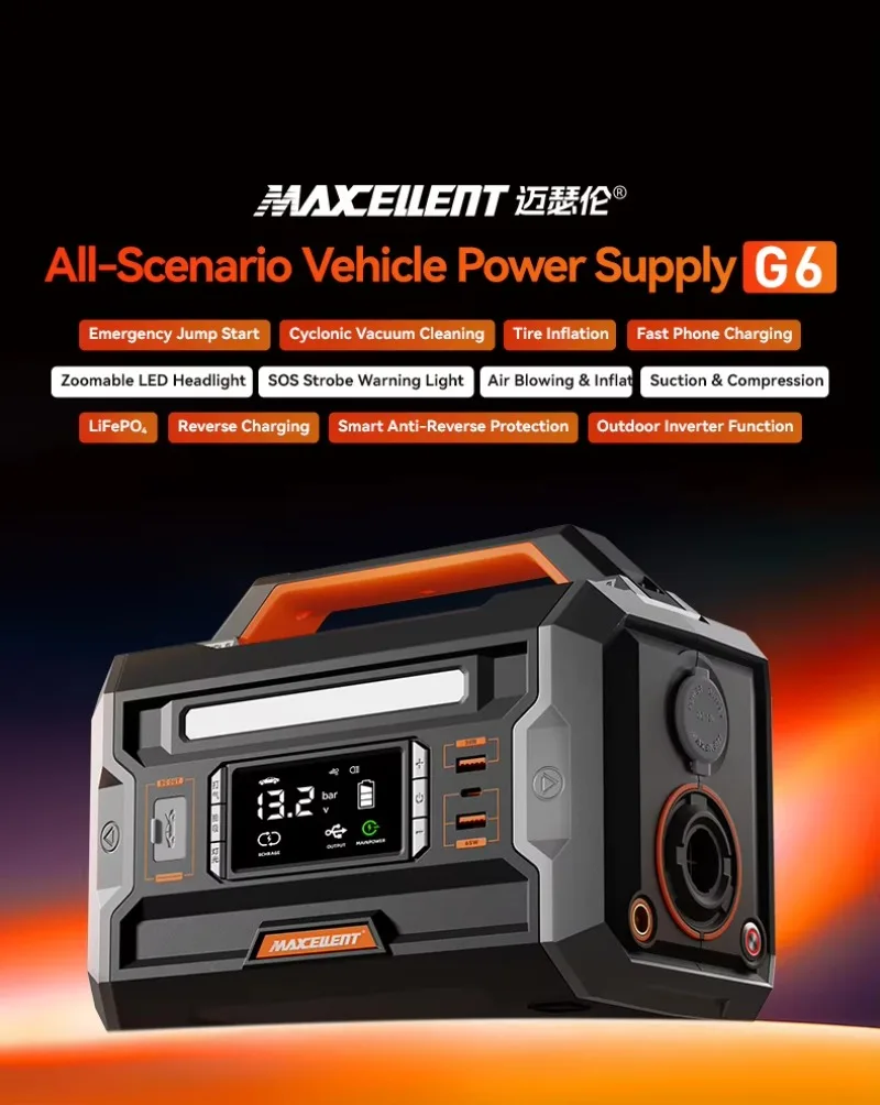 Portable 8-in-1 Car Battery Booster Air Blower Jump Starter Power Bank Tire Inflator 60000mAh 1800A Peak Current Vacuum Cleaner