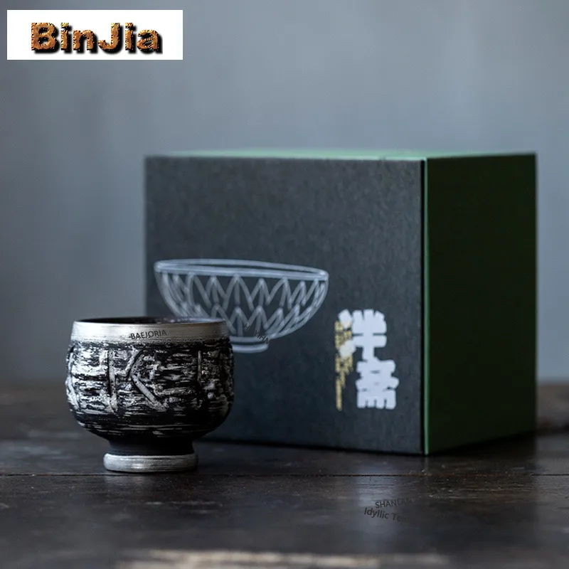BAEJORIA 120ML Gilt Silver Balck Pottery Teacup Ancient Tea Bowl Tea Pair Tea-tasting Personal Cup Jianzhan Master Cups Craft