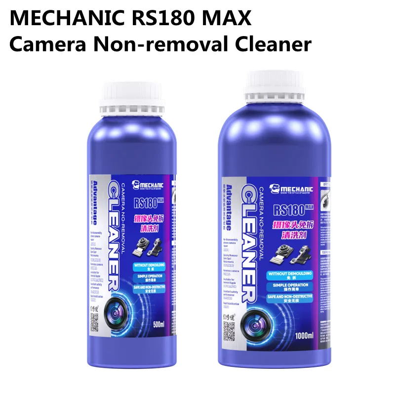 

MECHANIC RS180 MAX 500ML 1000ML Mobile Phone Rear Camera Cleaning Tool Non-removal Watermark Black Spots Cleaner