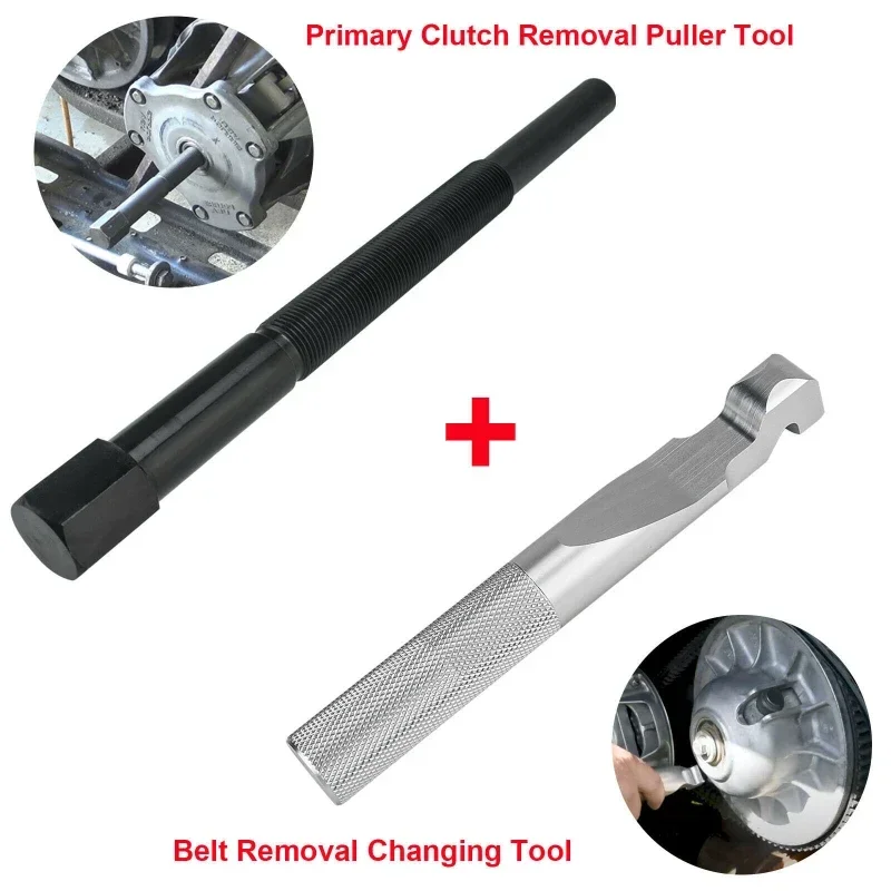 

Suitable for Polaris RZRXP 1000 900 800 Primary Clutch Puller Belt Replacement Removal Tool