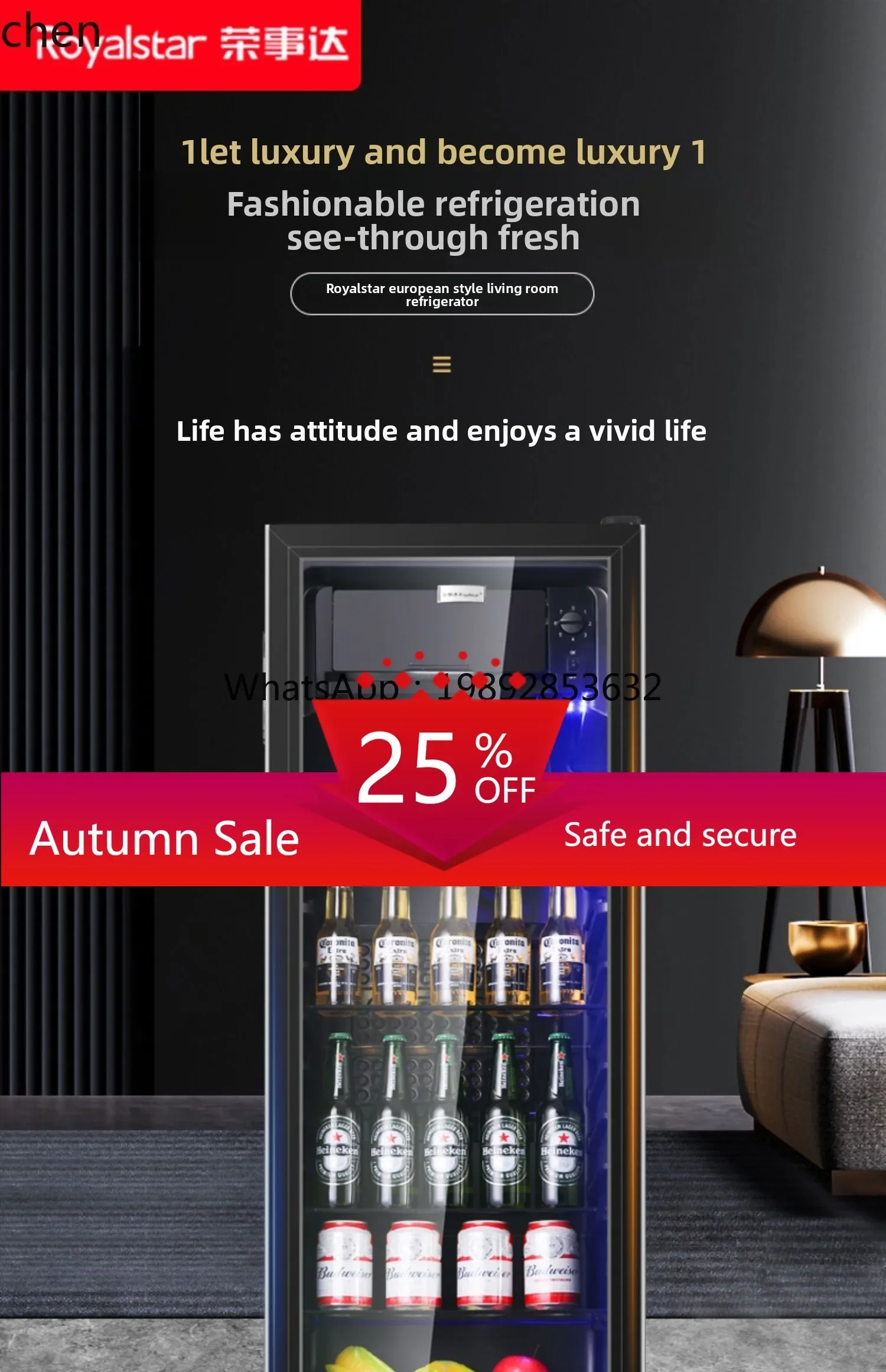 

Ice Bar Refrigerator Household Small Office Living Room Tea Beverage Transparent Glass Door Fresh-keeping Refrigerator