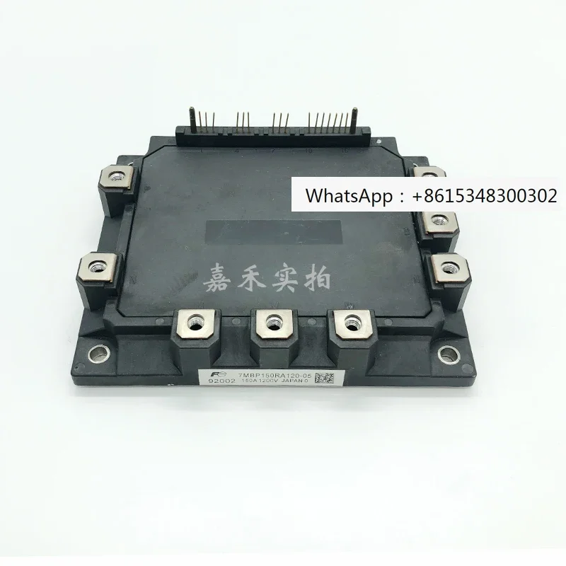 

Yongda Elevator Frequency Conversion Special Module 7MBP75RA120-04/7MBP150RA120-05