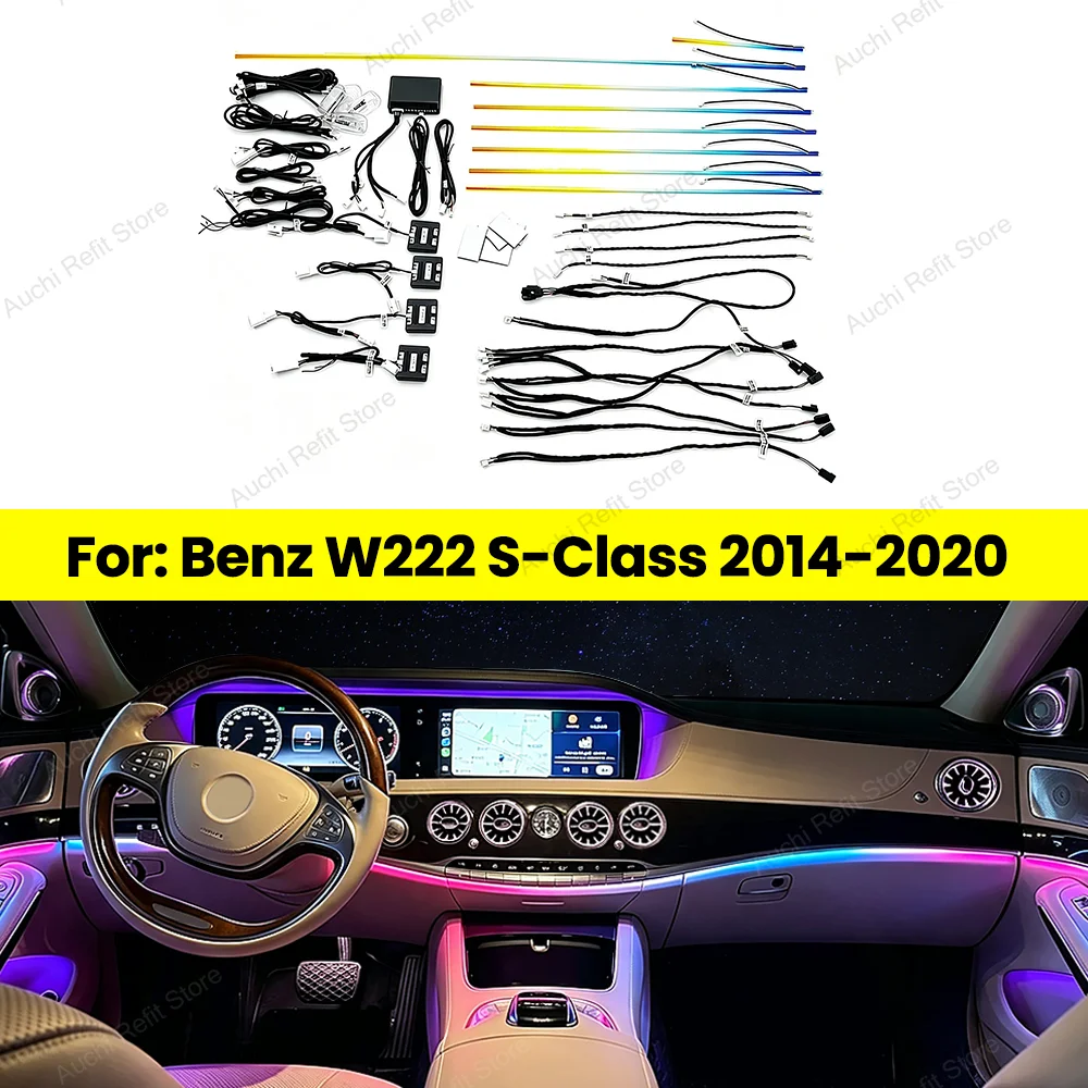 Auchi LED 7/64 Color Ambient Light For Mercedes Benz W222 S-Class 2014-2020 Car Active Colorful Lnterior Modification Lighting