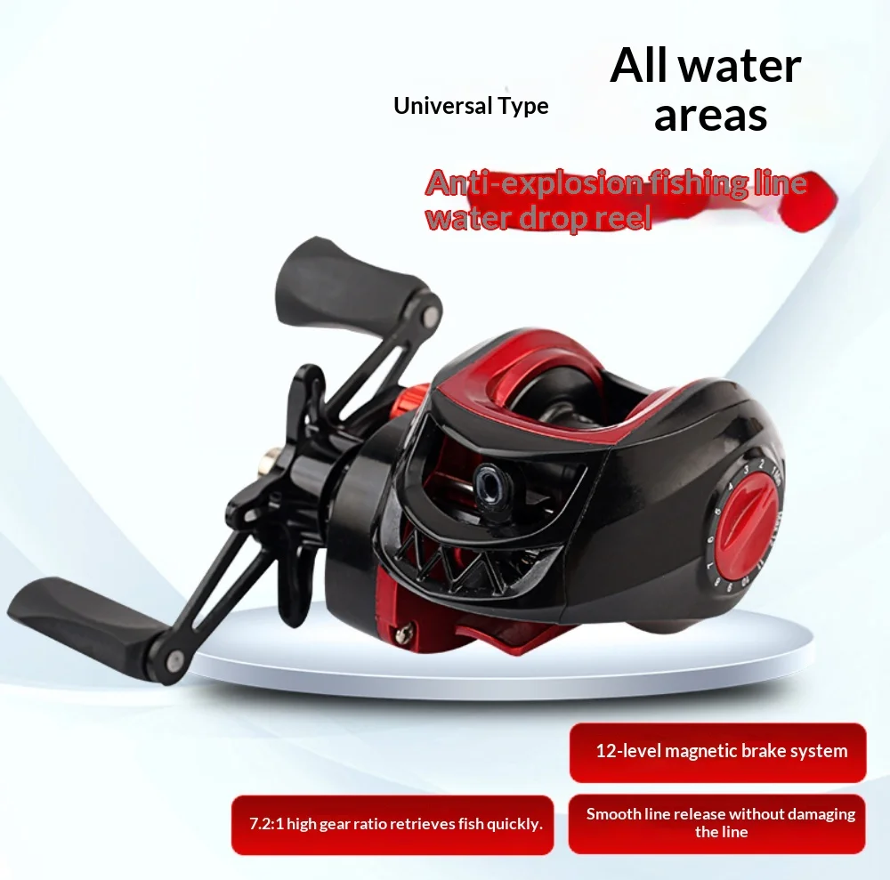 BR200 Baitcast Fishing Reel High Precision Full Metal Spool 10KG Drag Long Casting for Fishing Enthusiasts