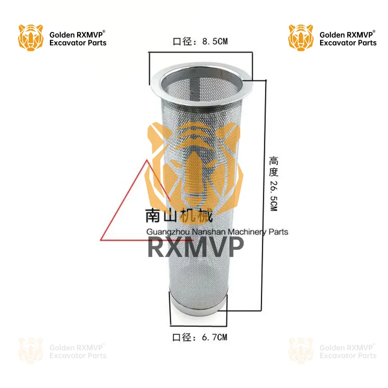 Kobelco SK SK200-8/210/250/260/330/-8 Super 8/10 Diesel Tank Filter Excavator