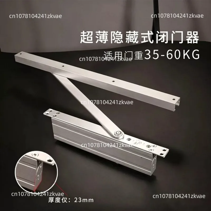 Concealed Door CloserUltra-thin 23mm Hotel Hotel Door Automatic Door Closer Buffer Concealed