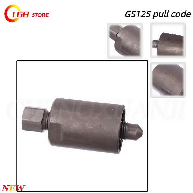 New GS125 EN125 GN125 Off-Road Motorcycle Magnetic Cylinder Magnetic Motor Rotor Flywheel Puller Removal Tool
