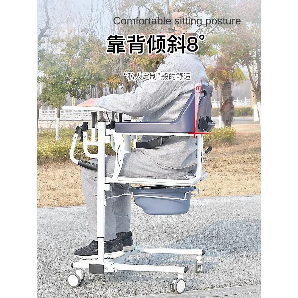 

Multifunctional shifter Disabled household foldable shifter Paralyzed elderly care Bathing toilet lift chair