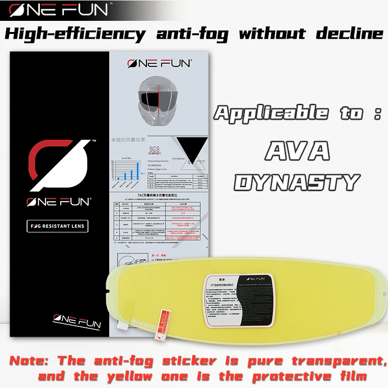 Compatible Anti-Fog Insert Film for AVA Dynasty Lightning Red Arrow G318 Flip-up Motorcycle Helmet Visor view 6