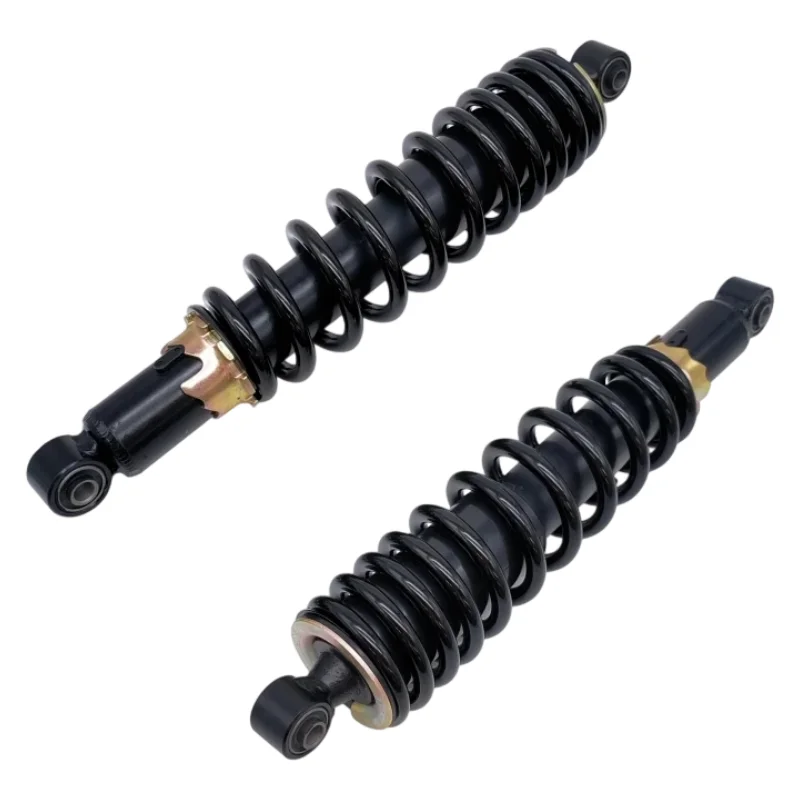 BB Front Rear Shock Absorb Fit for Yamaha Grizzly 350 2x4 & 4x4 2005-2006 OEM 5UH-F2210-01-00 5UH-F3350-01-00