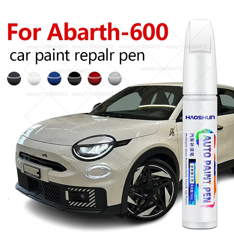 

Ручка для ремонта автомобильной краски для 1956-1960 FIAT Abarth 600, аксессуары для ремонта царапин, красная 159, белый, зеленый, фиолетовый, синий, оранжевый