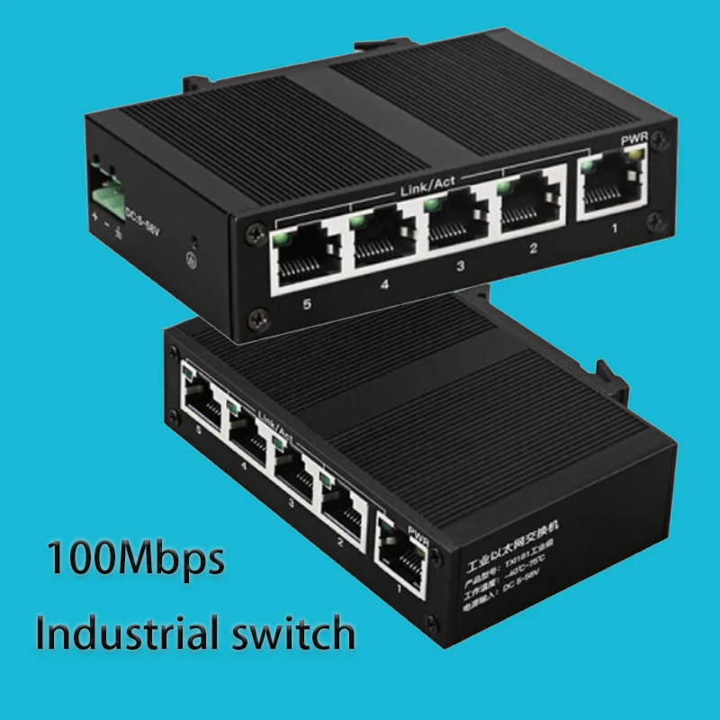 

Адаптер интернет-сплиттера Plug and Play, коммутатор разделения игр, 5-портовый промышленный коммутатор, сетевой коммутатор RJ45 HUB Ethernet, 10/100 Мбит/с