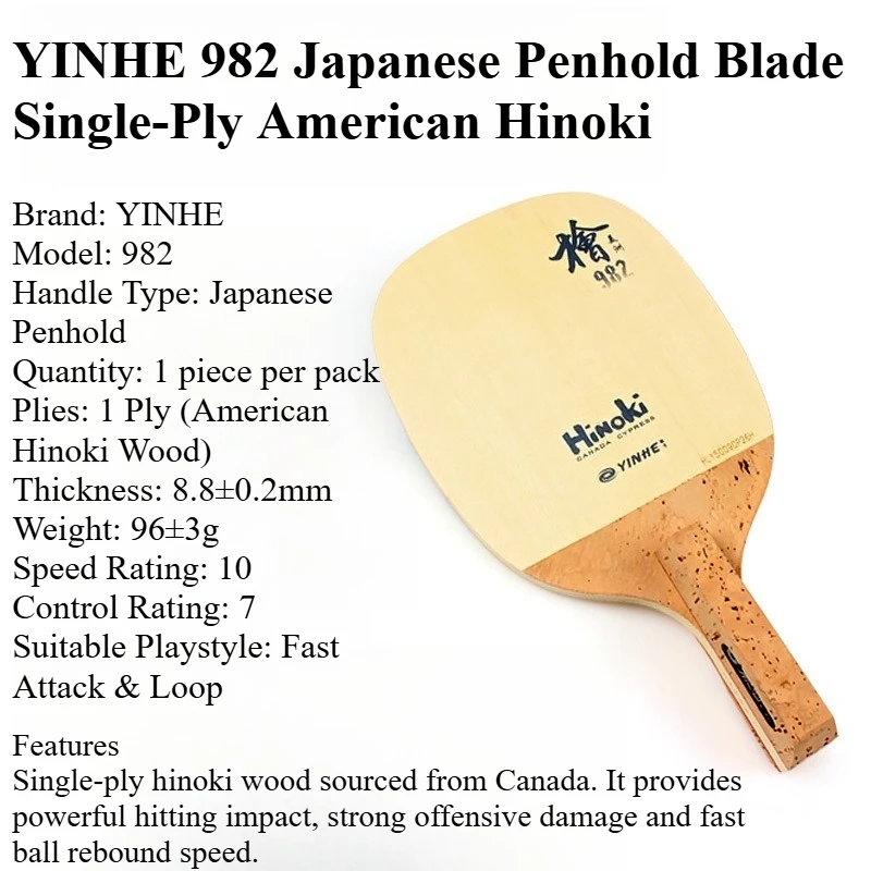 YINHE 982 1-Ply Solid Hinoki Table Tennis Blade Japanese Penhold Hinoki Ping Pong Bat Paddle for Offensive Loop & Fast Attack view 6
