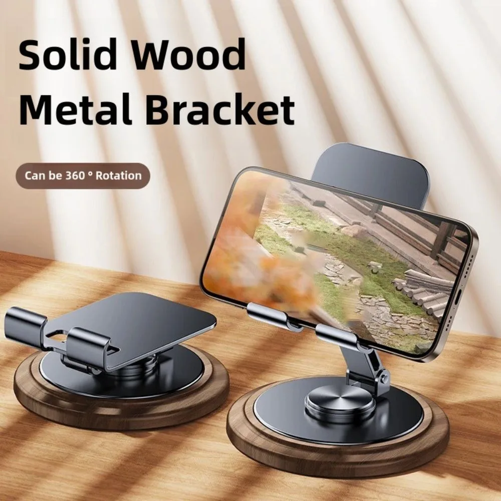 New Professional Walnut Base Phone Holder Folding 360° Rotating Tablet Stand Metal Universal Cell Phone Bracket Live Streaming
