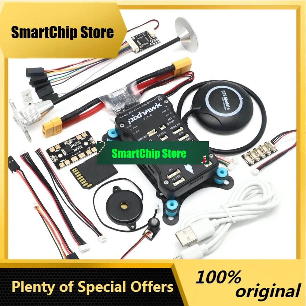 SmCpZD850 Full Carbon Fiber 850mm Frame APM2.8 / Pixhawk 2.4.8 Flight Controller 5010 360KV Motor BLHeli 40A Brushless ESC Set