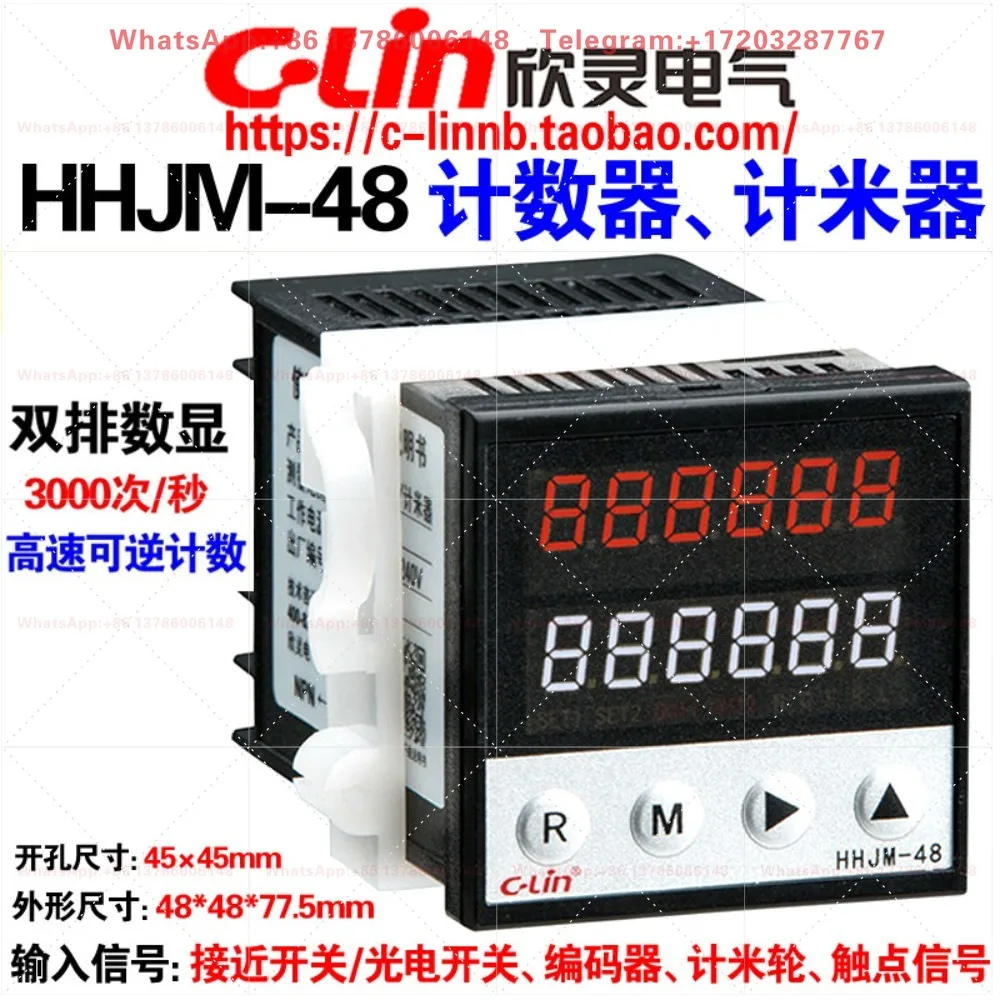 HHJM‑48 Reversible Counter Meter 6‑Digit Dual‑Row Digital Display AC220V DC24V N/C/F Industrial Counting Controller