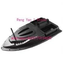 Remote Control Boat GPS Positioning Nesting Boat Fishing Hook Feeding Bait Drawing Net