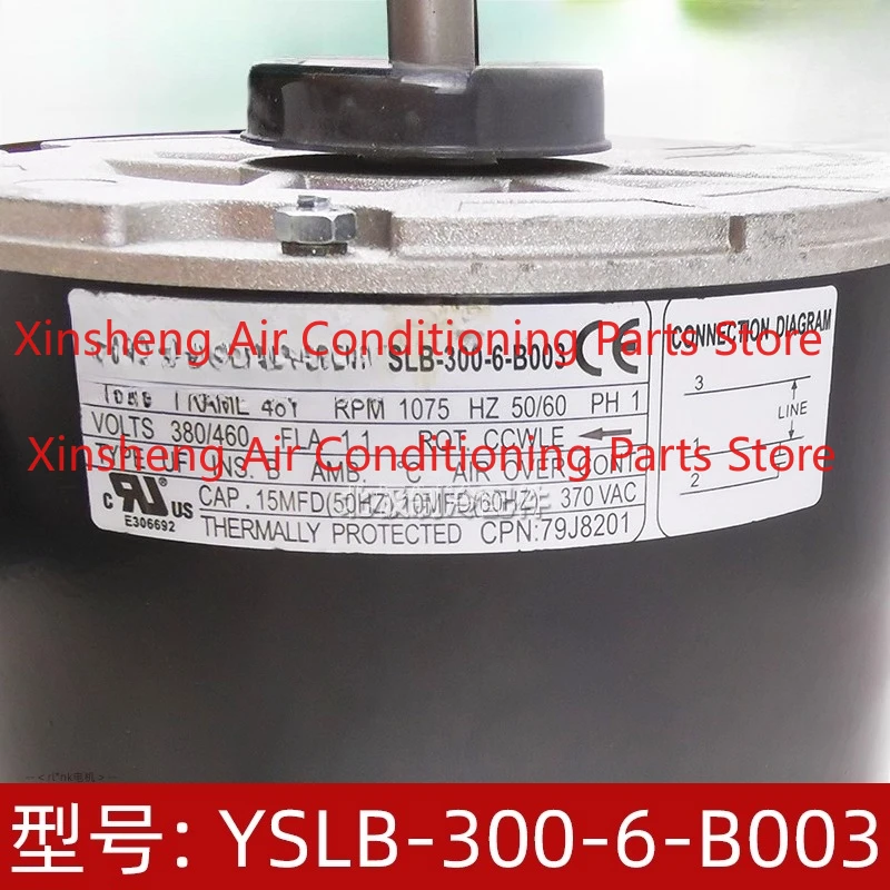 YSLB-300-6-B003 Three-phase asynchronous motor 380V