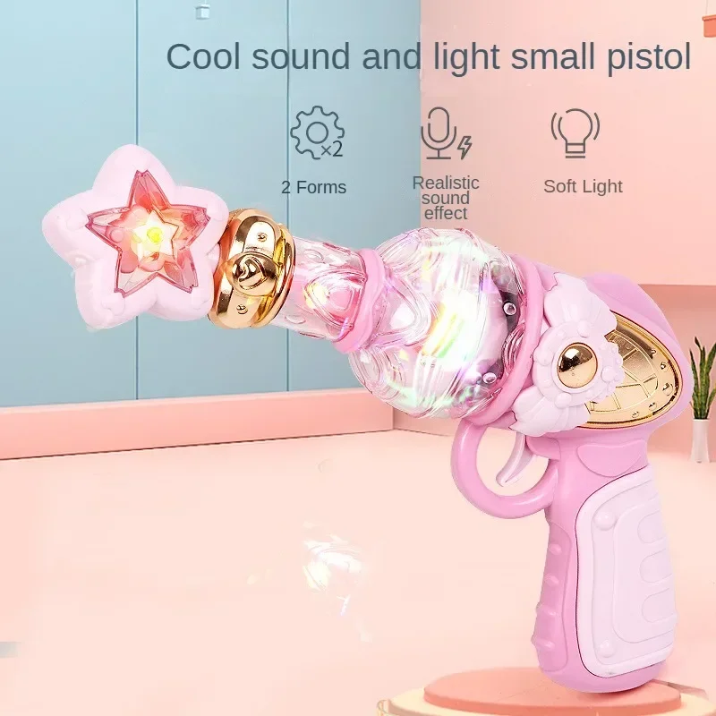 Princess Electric Toy Gun with Sound Light Effects Twirling Star Cute Fantasy Role Play Toy Non-Firing Girls Birthday Party Gift