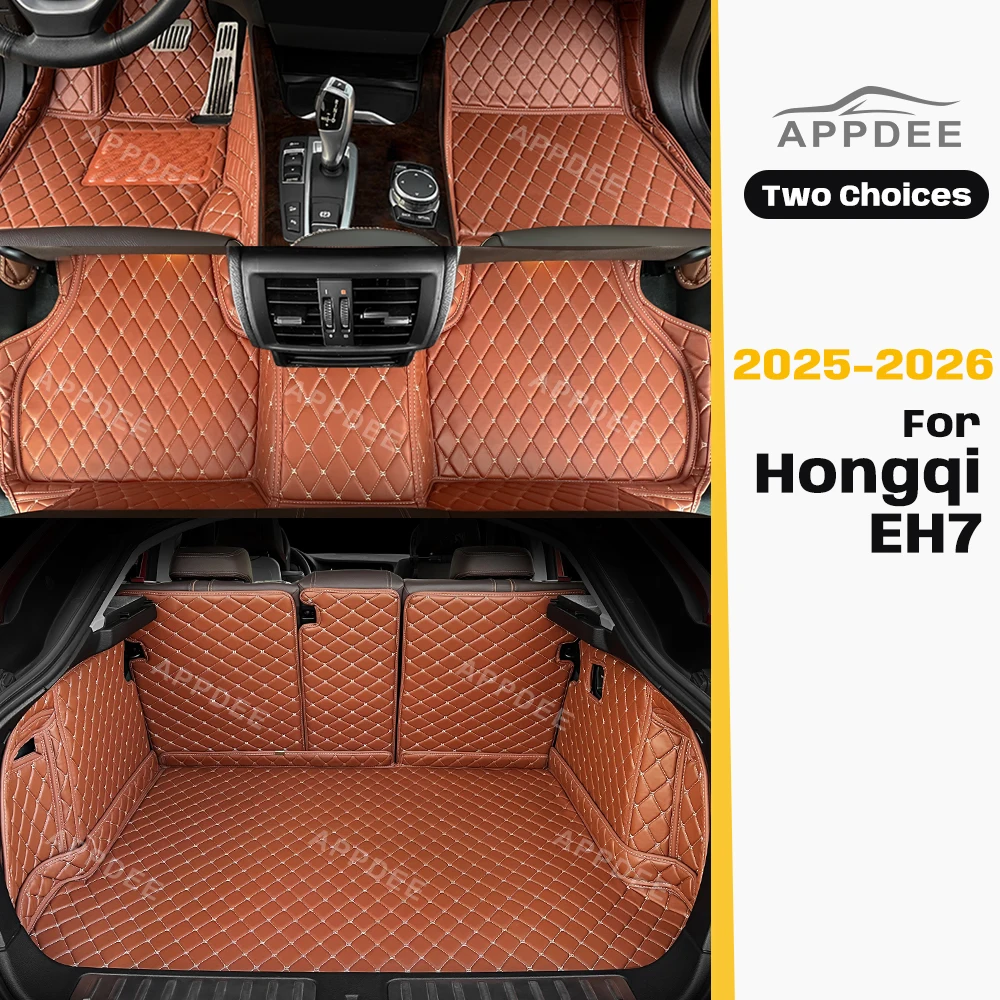 

APPDEE Car Floor Mats For Hongqi EH7 2024 2025 2026 5-seat Car Trunk Mats Cargo Liner Foot Pads Interior Accessories