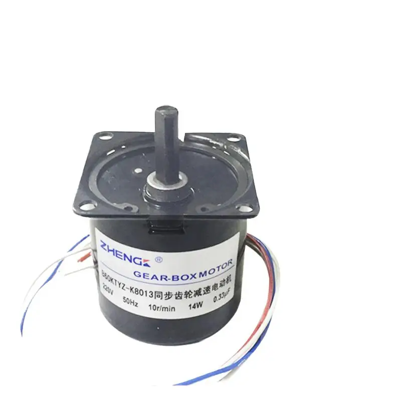 Zhengk Zhengke Motor Permanent Magnet AC Synchronous Gear Motor B60KTYZ 220V14W Positive And Negative