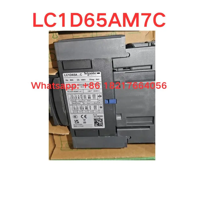 Nuevo Contactor de CA LC1D65AM7C envío rápido