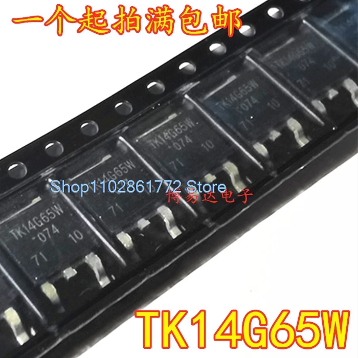 

(10 шт./партия) TK14G65W MOS TO-263