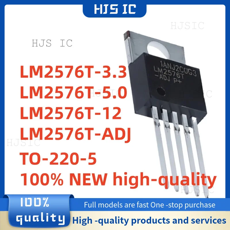 10PCS 100% NEW high-quality LM2576T-3.3 LM2576T-5.0 LM2576T-12 LM2576T-ADJ LM2576 TO-220-5 Voltage regulator IC chip