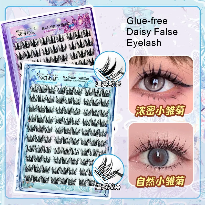 Glue-free Self-adhesive False Eyelashes Fluffy Reusable Volume Natural Thick Lightweight Lash Extension DIY Manga Eye Daily Use