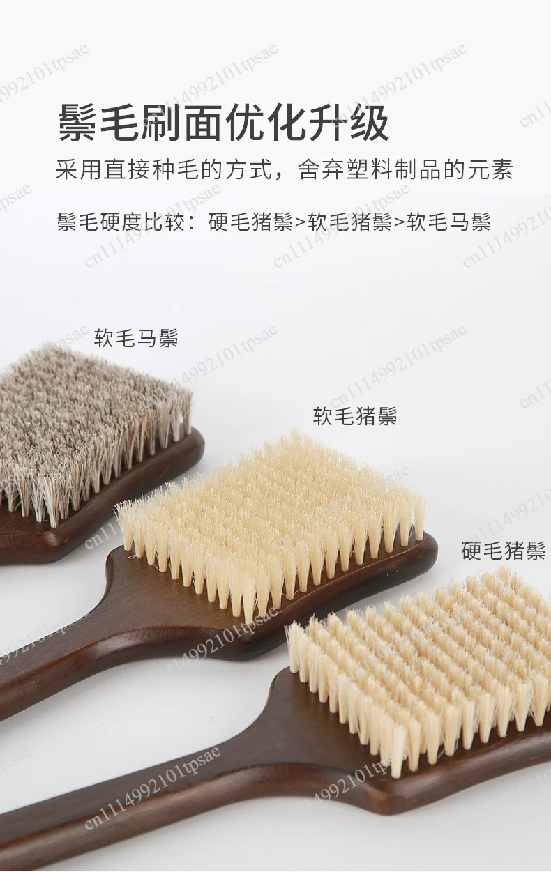 Natural Boar Bristle Bath Brush,Long Handle Back Scrubber,Waterproof Body Massager Shower Brush,Ergonomic Exfoliating Skin Brush