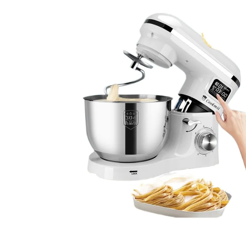 

Household small dough mixing machine Automatic dough kneading machine Timed fermentation dough