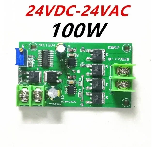 

Full bridge 50HZ bridge inverter drive DC to AC module 24VDC-24VAC/12VDC-12VAC 100W PTZ motor drive For arduino Module