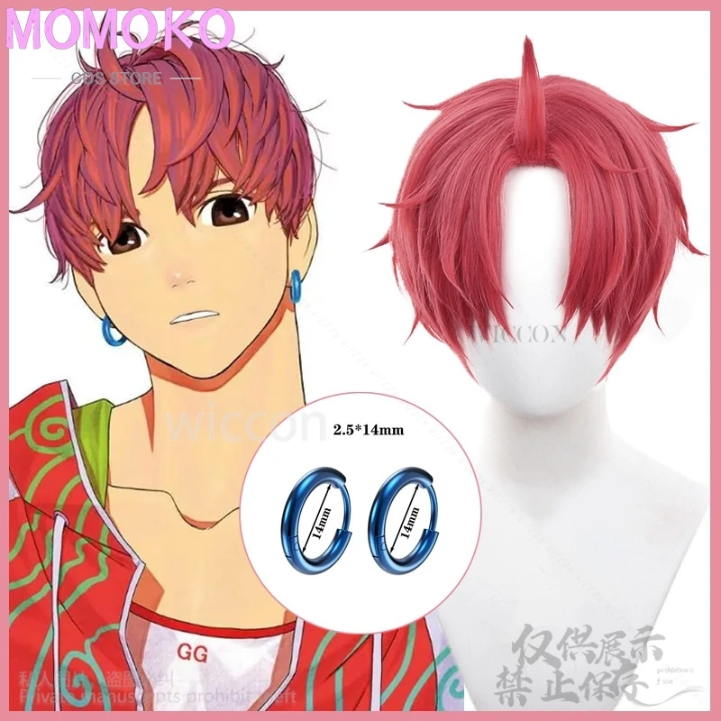 Hot New Anime Dandadan Cosplay Jin Enjoji Wigs Jiji Red Short Hair Earrings Accessory For Halloween Party For Women Men Props