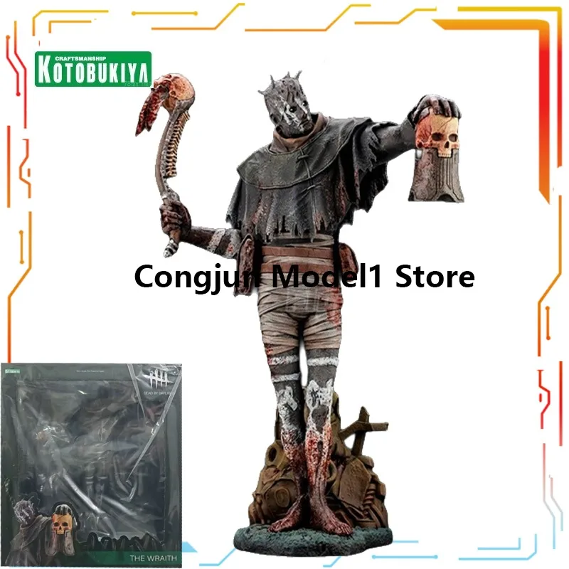 Kotobukiya Creates Finished Figurine Series, Ghost Killer Character Collection Models
