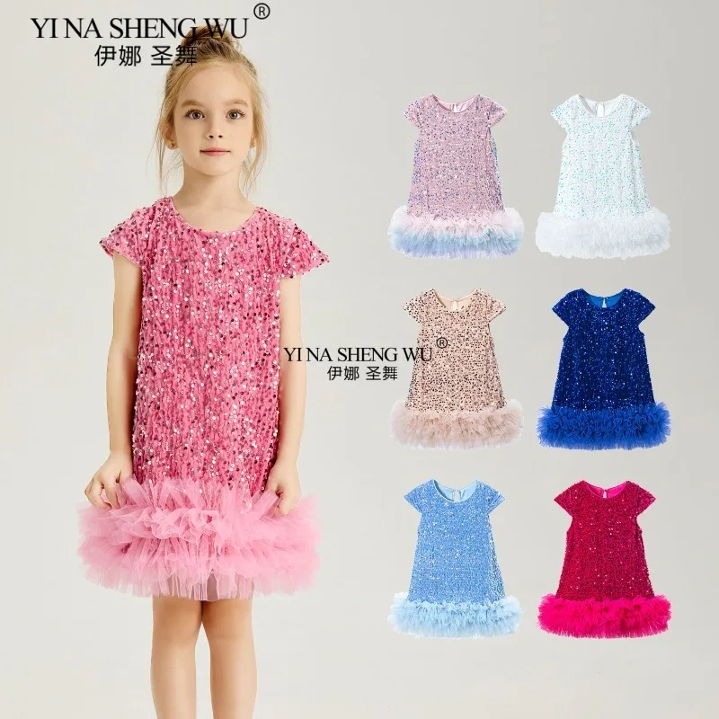 Robe de princesse d'automne pour filles, Tutu de fête élégant, jupe en maille à paillettes moelleuses, en Tulle, robes d'anniversaire, nouvelle collection