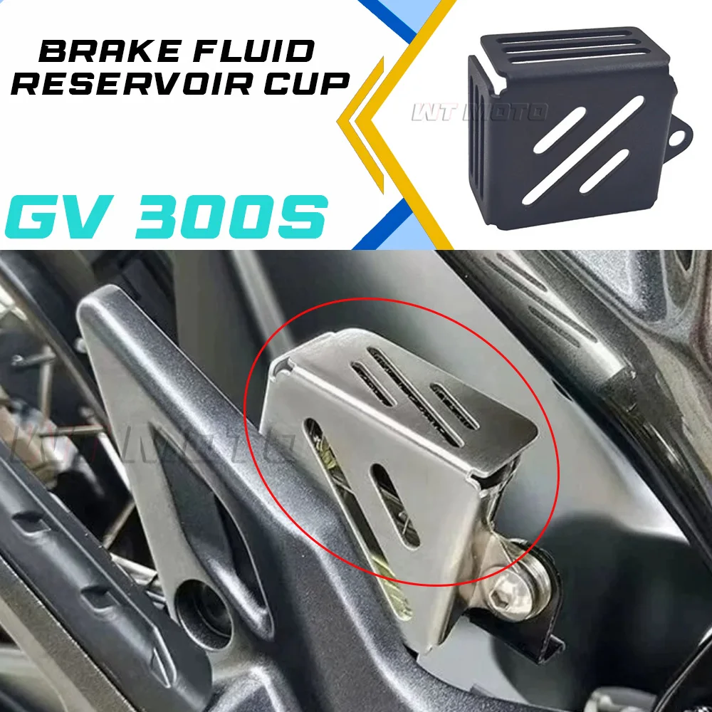 

GV300S 300 GV 300GVS GVS300 300GV Rear Brake Fluid Cup Cover Stainless Steel Fluid Reservoir Cover Protective Cover