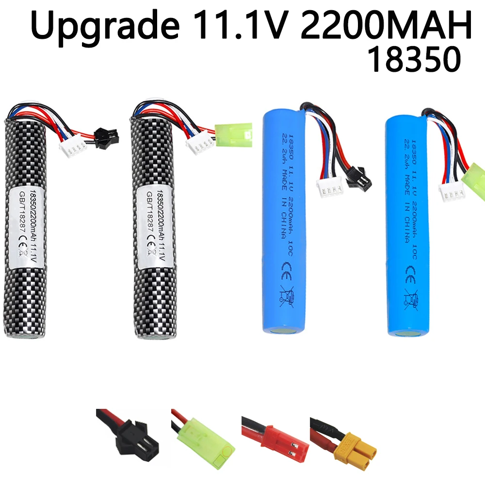 11.1V 2200mAh 18350 Li-ion battery for Water Ball Automatic Pneumatic Toys Gun Electric Splatter Ball Gun toys accessoroies