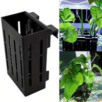 Aquarium Plant Holder Black Plastic Basket with Clip for Fish Tank Aquatic Plant Fixing Stable Installation