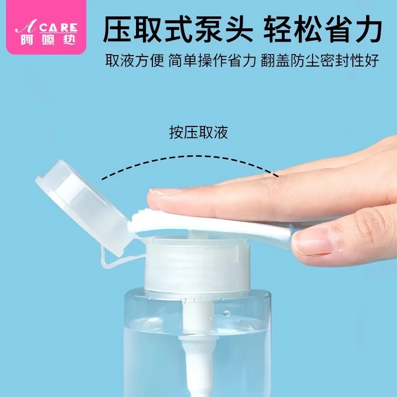 

DX01/Storage bottle/Press/A1PQ0-Cleansing Water Pump Bottle Toner Press Empty Pump Travel Travel