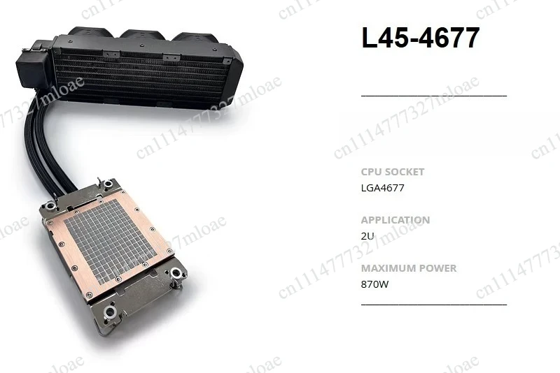 2U 4677-pin CPU server water-cooled radiator, solution 600W L45-4677