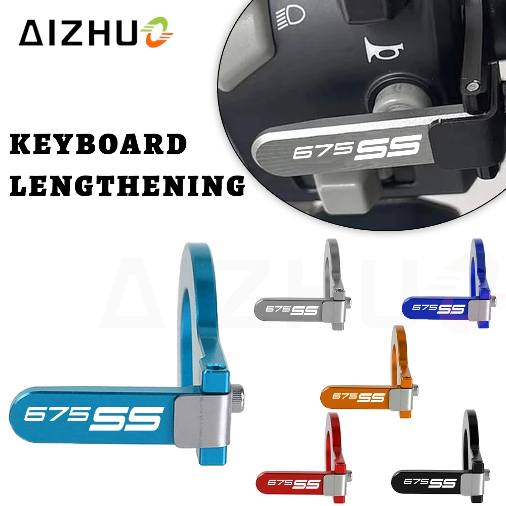 

Для CFMOTO CF MOTO 675SS 675 SS 675 SS675 CF675SS 2024 2025 2026 Аксессуары для мотоциклов Удлинитель звукового переключателя