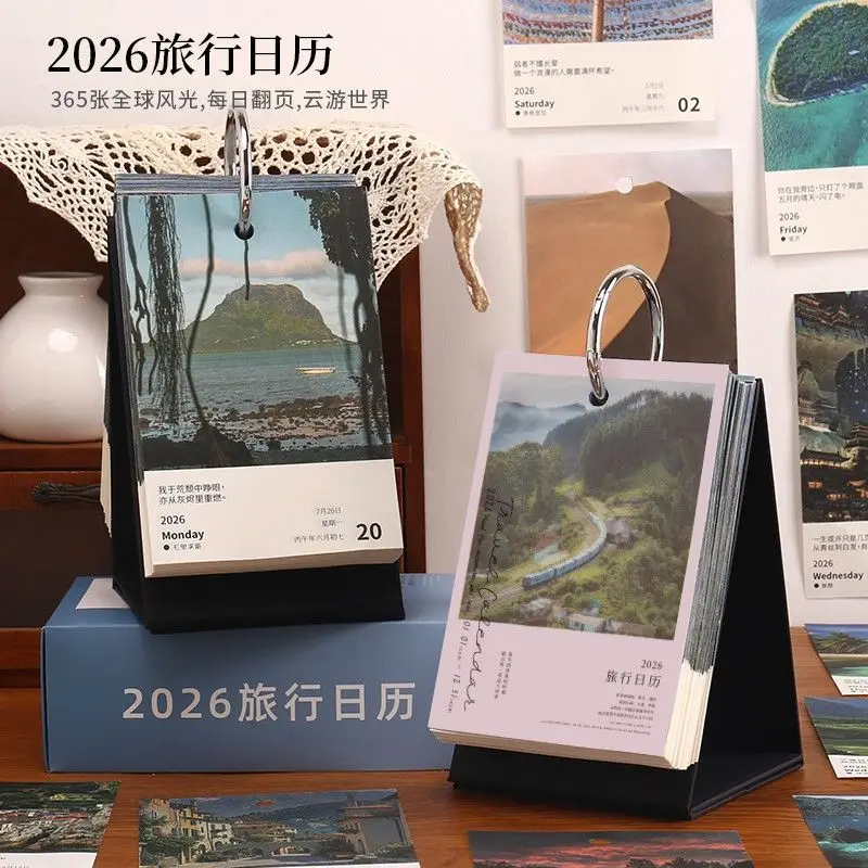 2026 Travel Calendar One Page A Day Punch-in Hand-tearable Gift Box Finally We Have To Walk in The Wilderness
