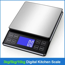 Digital Kitchen Scales Stainless Steel Weighing For Food Diet Postal Balance Measuring LCD Portable Precision Electronic Scale