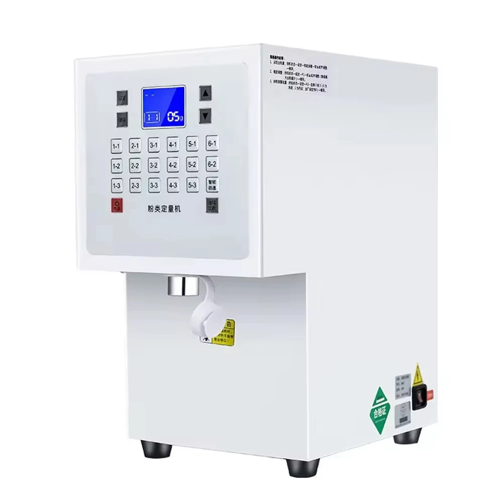 

Commercial 3.5L Powder Dispenser 54W Fructose Quantitative Machine Multifunctional Automatic Fructose Machine