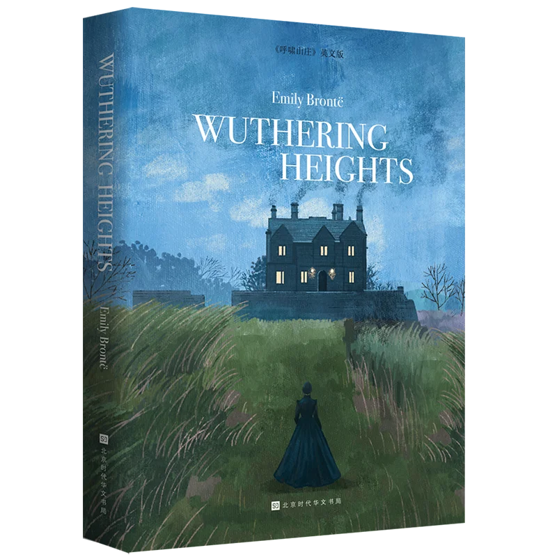 

The English Version of Wuthering Heights - An Extracurricular Reading Book of World Classics for Students