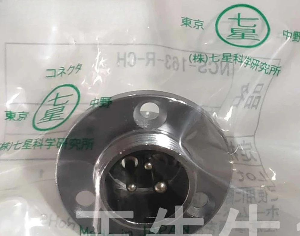 

5PCS New original imported connector, NCS-163-R, newly upgraded NCS-163-R-CH