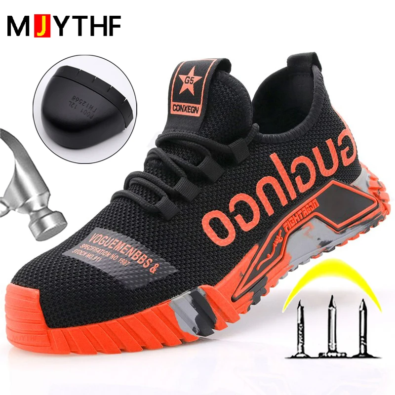 Breathable Security Men Shoes Anti-smash Anti-puncture Work Shoes Steel Toe Cap Indestructible Shoes Anti Slip Protective Shoes