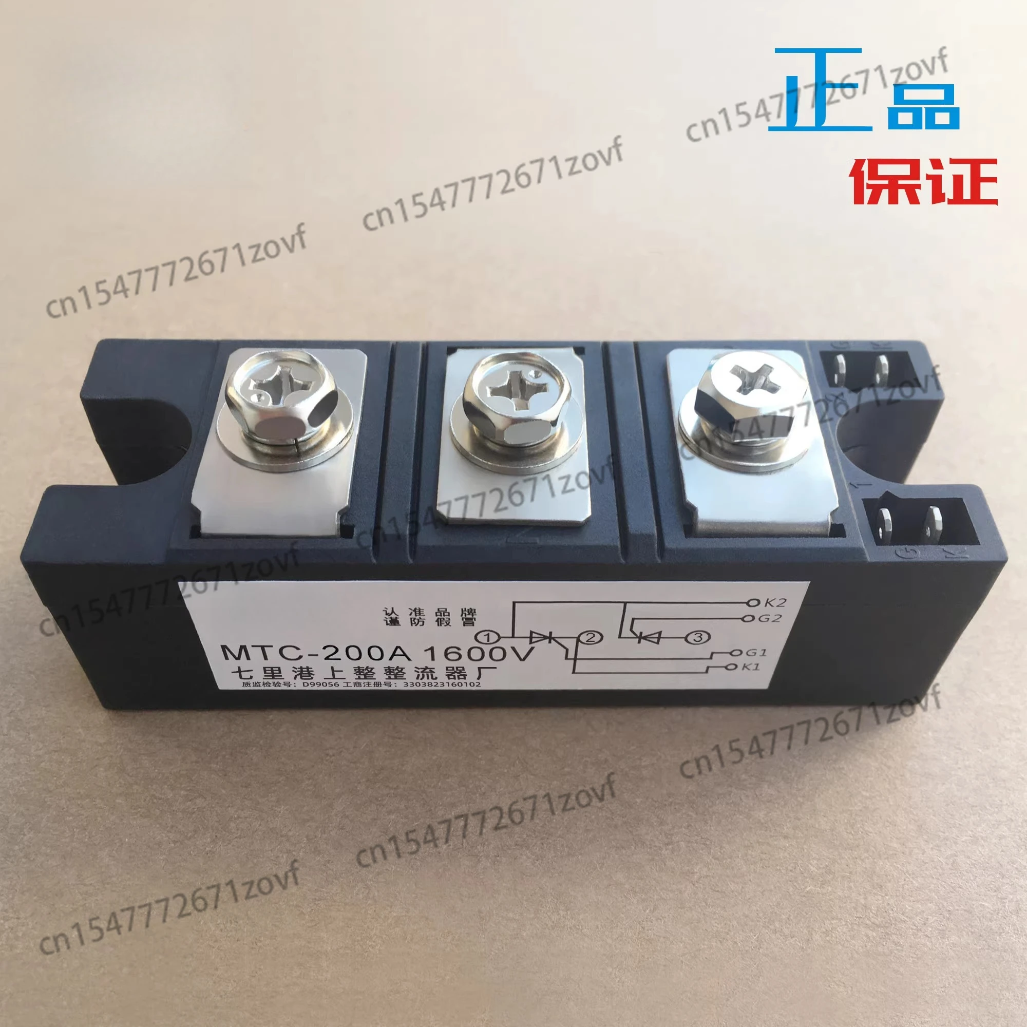 MTC200A MTC200A1600V MTC200-16 thyristor, thyristor, module, small, seven positive